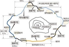 ‘4차 순환도로’에 대구 경제 미래가 달려있다