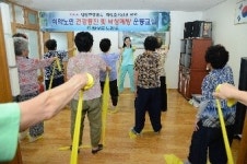 달성군보건소 관내 노인 위한 세라밴드 운동교실 열어