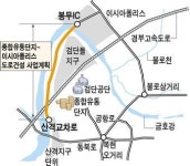 유통단지∼이시아폴리스 도로 건설될까