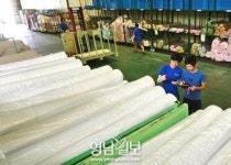 성서공단서도 개성공단 정상화 준비 박차