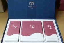 朴 대통령의 첫 추석선물···달성 ‘유가찹쌀’ 뽑혔다