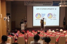 영남대병원 ‘호흡기 질환’ 건강교실