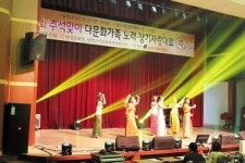 달성 다문화가족 노래·장기자랑 행복 만끽