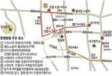 창간68주년 특집 - 아픈역사 묻힌진실 ‘대구10월사건’을 다시 보다