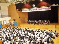 성주중‘찾아가는 음악회’ 대구MBC교향악단 공연