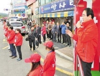 전통시장·터미널·대형마트 등 돌며 유세전…포항 재선거 휴일 격전
