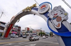 [甘川 百五十里를 가다 .28]김천의 전성기를 함께한 물길