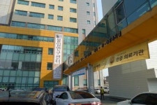 [효성병원] 대구의 대표적 산부인과 전문병원