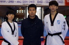 계명대 태권도 김봉수 ‘전설의 발차기’