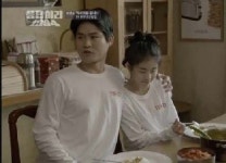 응답하라 삼천포 공개 연애 우리 사귄지 석달 넘었다 고백