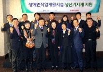 직업 재활시설 ‘청도군 장애인보호작업장’···‘기자재 지원사업’대상기관에 선정