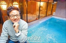 정우진 일반호텔협회장