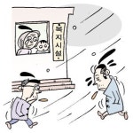 복지시설은 지금 몸도 마음도 ‘냉골’