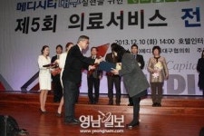 구병원 ‘의료서비스전진대회’ 친절 우수병원 선정