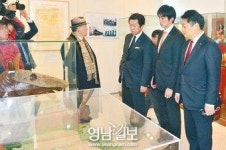 “녹동서원을 韓日 화합 거점으로”