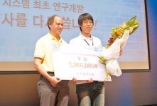 [한국폴리텍대학 대구캠퍼스] 기업밀착형 인재육성 ‘FL 시스템’ 취업률 고공행진