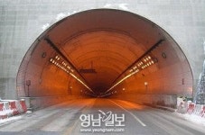 사고다발 봉화 노루재터널 차로 변경