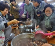 동지 팥죽먹기