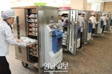 구미시립노인요양병원 보온배식카 구입