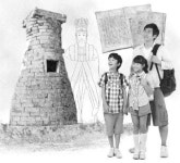 [학부모역량개발센터와 함께하는 멋진 부모 되기] 초등생 역사 흥미 돋우기