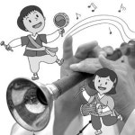 [학부모역량개발센터와 함께하는 멋진 부모 되기] 전통음악 호기심