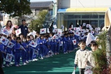 韓·日유치원 교류…“교육정보 공유·문화체험”