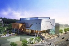 대구 북구 유통단지내 다목적 스포츠센터 첫 삽