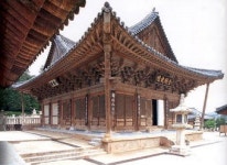 [문화재순례] 국보 제290호 양산 통도사 대웅전 및 금강계단