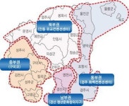 “경북 4대 권역별 세분화···MICE 산업 체계적 육성”