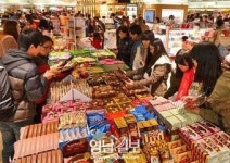 달콤한 마음 전하세요