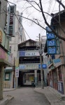 [류혜숙의 여행스케치] 시대를 증언하는 합천 영상테마파크