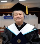 대구대교구 정홍규(아우구스티노) 신부, 대가대 박사학위 취득