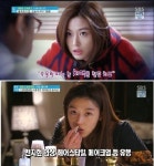 중국 별그대 열풍, 치맥 먹기 위해 3시간 기다리기도…