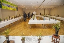 제16회 한국춘란 안동난연합회전시회 개최