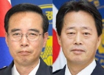 배수로 빠진 지체장애인 구조