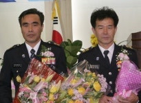 경북자율방범연합회 정재필 회장 취임