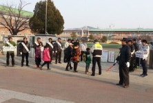 성주 초전초등·초전파출소, 학교폭력 예방 캠페인