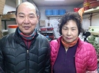 화원시장 (1·6일장)