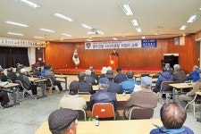 영주署, 시니어클럽 ‘학교 지킴이·성폭력 예방’ 교육