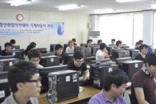 (주)춘일실업 | 경일대, “취업, 학교만 믿고 따라와” 고용부 지원사업 잇단 선정