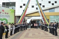 봉화군 노인복지관 본격 운영