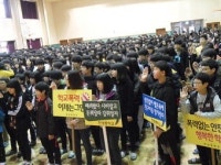 학교폭력 ‘쉬쉬’하지 맙시다