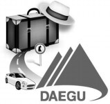 [자유성] 관광도시 대구