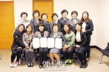 대구달서 의용소방대·다문화센터 안전멘토링 협약