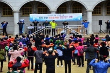 보강병원 대구수목원서 건강걷기대회 열어