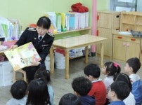 “책 읽어주는 포순이, 범죄예방 교육에 딱”