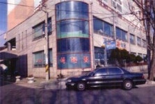 [공매정보] 대구 북구 노원휴먼프라자 1층 29.74㎡