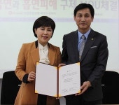 수성생체회-건보공단 대구수성지사 금연 협약