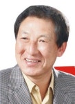 [지방선거 출사표] 이세진 울진군의원 예비후보, 무소속 출마 사무소 개소