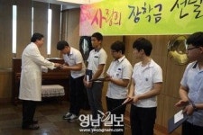 안동성소병원, 지역 고교생에 장학금 전달